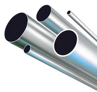 Aluminium Extrusion Profile for Tube