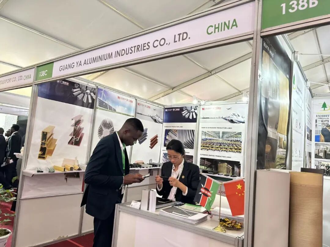 Stärkung des ostafrikanischen Marktes: Guangya Aluminum präsentiert sich auf der Kenya International Building and Construction Exhibition
