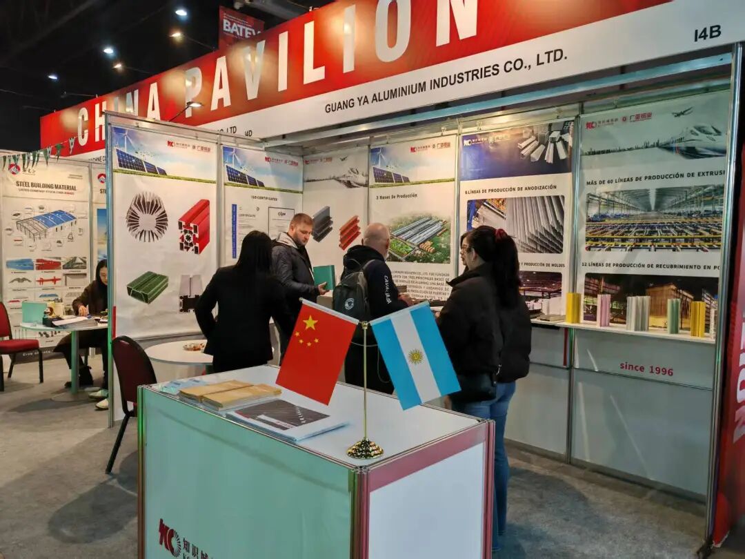 Guangya Aluminum präsentiert sich auf der BATEV in Argentinien und stärkt seine Präsenz auf dem südamerikanischen Markt durch Qualität