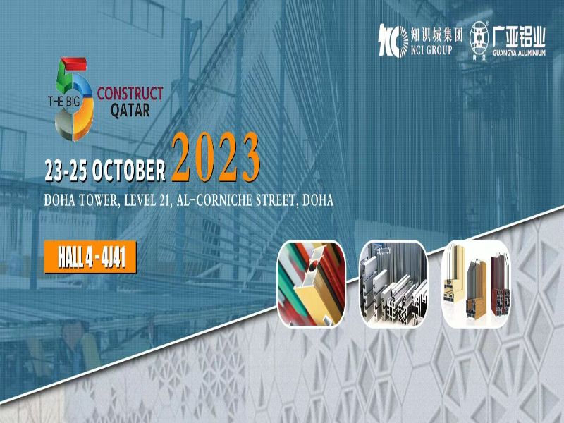 Vier große Ausstellungen im Oktober 2023 – Guang Ya Aluminium Industry Co., Ltd.
    <!--放弃</div>-->